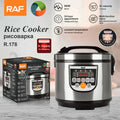 Arrocera Raf R.178: Cocina perfecta con facilidad Mi tienda