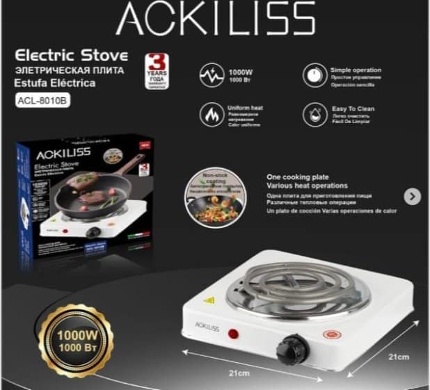 Cocina Eléctrica Una Hornalla Ackiliss 1000W