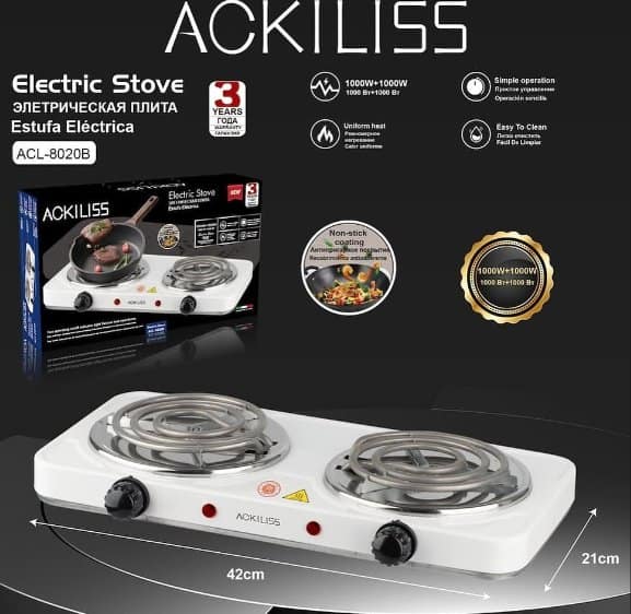 Cocina Eléctrica Doble Hornalla Ackiliss