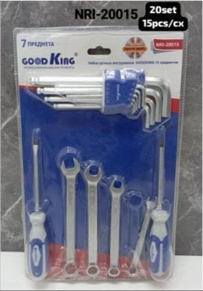 Set de Herramientas 20 piezas Good King (Llaves y Destornill.)